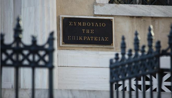 &Omicron;&Iota; &laquo;&Pi;&Omicron;&Upsilon;&Theta;&Epsilon;&Nu;&Alpha;&Delta;&Epsilon;&Sigma;&raquo; &Alpha;&Pi;&Omicron;&Kappa;&Alpha;&Lambda;&Upsilon;&Pi;&Tau;&Omicron;&Upsilon;&Nu; &Gamma;&Iota;&Alpha;&Tau;&Iota; &Eta; &Alpha;.&Epsilon;.&Kappa;. &Theta;&Alpha; &Chi;&Alpha;&Sigma;&Epsilon;&Iota; &Sigma;&Tau;&Omicron; &Sigma;&tau;&Epsilon; (&Pi;&Omega;&Sigma; &Eta; &Alpha;.&Epsilon;.&Kappa;. &Epsilon;&Delta;&Omega;&Sigma;&Epsilon; &Eta; &Iota;&Delta;&Iota;&Alpha; &Tau;&Alpha; &laquo;&Omicron;&Pi;&Lambda;&Alpha;&raquo; &Pi;&Omicron;&Upsilon; &Chi;&Rho;&Epsilon;&Iota;&Alpha;&Sigma;&Tau;&Eta;&Kappa;&Alpha;&Nu; &Omicron;&Iota; &Delta;&Upsilon;&Omicron; &Kappa;&Alpha;&Tau;&Omicron;&Iota;&Kappa;&Omicron;&Iota;)