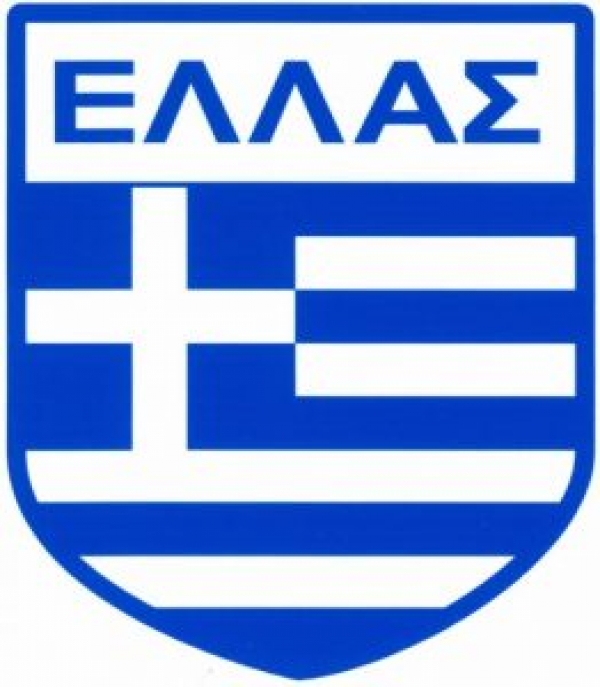 &Sigma;&Chi;&Epsilon;&Tau;&Iota;&Kappa;&Alpha; &Mu;&Epsilon; &Tau;&Eta;&Nu; &Epsilon;&Theta;&Nu;&Iota;&Kappa;&Eta; &Epsilon;&Lambda;&Lambda;&Alpha;&Delta;&Alpha;&Sigma; (&Pi;&Omicron;&Sigma;&Omicron; &Theta;&Alpha; &Tau;&Alpha;&Lambda;&Alpha;&Iota;&Pi;&Omega;&Rho;&Epsilon;&Iota;&Tau;&Epsilon; &Alpha;&Kappa;&Omicron;&Mu;&Alpha; &Tau;&Omicron; &Epsilon;&Theta;&Nu;&Omicron;&Sigma;&Eta;&Mu;&Omicron;;)