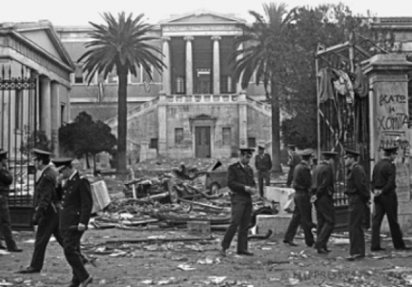 &Tau;&Omicron; &Alpha;&Kappa;&Alpha;&Delta;&Eta;&Mu;&Alpha;Ϊ&Kappa;&Omicron; &Alpha;&Sigma;&Upsilon;&Lambda;&Omicron; &Kappa;&Alpha;&Iota; &Eta; &Pi;&Omicron;&Iota;&Omicron;&Tau;&Eta;&Tau;&Alpha; &Sigma;&Pi;&Omicron;&Upsilon;&Delta;&Omega;&Nu; (&Pi;&Omicron;&Sigma;&Omicron; &Alpha;&Nu;&Alpha;&Gamma;&Kappa;&Alpha;&Iota;&Omicron; &Epsilon;&Iota;&Nu;&Alpha;&Iota; &Pi;&Lambda;&Epsilon;&Omicron;&Nu; &Tau;&Omicron; &Alpha;&Sigma;&Upsilon;&Lambda;&Omicron;;)