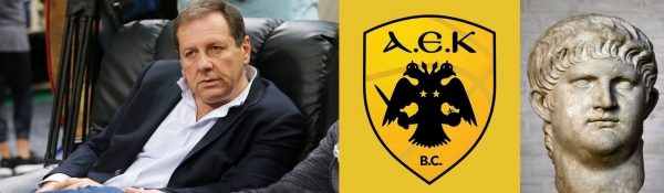 &laquo;&Delta;&Epsilon;&Nu; &Epsilon;&Iota;&Mu;&Alpha;&Iota; &Nu;&Epsilon;&Rho;&Omega;&Nu;&Alpha;&Sigma; &Nu;&Alpha; &Beta;&Lambda;&Epsilon;&Pi;&Omega; &Tau;&Eta;&Nu; &Rho;&Omega;&Mu;&Eta; &Nu;&Alpha; &Kappa;&Alpha;&Iota;&Gamma;&Epsilon;&Tau;&Alpha;&Iota;&raquo; (&Omicron;&Iota; &laquo;&Pi;&Omicron;&Upsilon;&Theta;&Epsilon;&Nu;&Alpha;&Delta;&Epsilon;&Sigma;&raquo; &Alpha;&Nu;&Alpha;&Rho;&Omega;&Tau;&Iota;&Omicron;&Upsilon;&Nu;&Tau;&Alpha;&Iota; &Tau;&Iota; &Nu;&Alpha; &Sigma;&Eta;&Mu;&Alpha;&Iota;&Nu;&Epsilon;&Iota; &Tau;&Omicron;&Upsilon;&Tau;&Omicron;&Sigma; &Omicron; &laquo;&Chi;&Rho;&Eta;&Sigma;&Mu;&Omicron;&Sigma;&raquo;)