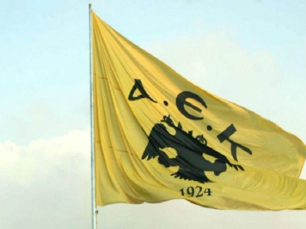 &Chi;&Alpha;&Rho;&Epsilon;&Iota;&Tau;&Epsilon; &Alpha;&Epsilon;&Kappa;&Tau;&Zeta;&Eta;&Delta;&Epsilon;&Sigma;: &Alpha;&Kappa;&Omicron;&Mu;&Eta; &Mu;&Iota;&Alpha; &Pi;&Alpha;&Rho;&Alpha;&Nu;&Omicron;&Mu;&Eta; &Delta;&Iota;&Omicron;&Iota;&Kappa;&Eta;&Sigma;&Eta; &Epsilon;&Kappa;&Lambda;&Epsilon;&Chi;&Tau;&Eta;&Kappa;&Epsilon; (&Sigma;&Upsilon;&Nu;&Epsilon;&Chi;&Iota;&Zeta;&Epsilon;&Iota; &Alpha;&Pi;&Tau;&Omicron;&Eta;&Tau;&Omicron;&Sigma; &Omicron; &Epsilon;&Kappa;&Pi;&Tau;&Omega;&Tau;&Omicron;&Sigma; &Alpha;&Lambda;&Epsilon;&Xi;&Iota;&Omicron;&Upsilon;)