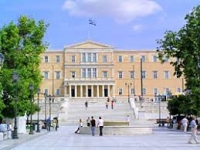 &Sigma;&Chi;&Epsilon;&Tau;&Iota;&Kappa;&Alpha; &Mu;&Epsilon; &Tau;&Iota;&Sigma; &Delta;&Eta;&Lambda;&Omega;&Sigma;&Epsilon;&Iota;&Sigma; &laquo;&Pi;&Omicron;&Theta;&Epsilon;&Nu; &Epsilon;&Sigma;&Chi;&Epsilon;&Sigma;&raquo; (&Mu;&Alpha;&Sigma; &Alpha;&Rho;&Epsilon;&Sigma;&Epsilon;&Iota; &Nu;&Alpha; &Kappa;&Omicron;&Rho;&Omicron;Ϊ&Delta;&Epsilon;&Upsilon;&Omicron;&Mu;&Alpha;&Sigma;&Tau;&Epsilon;)