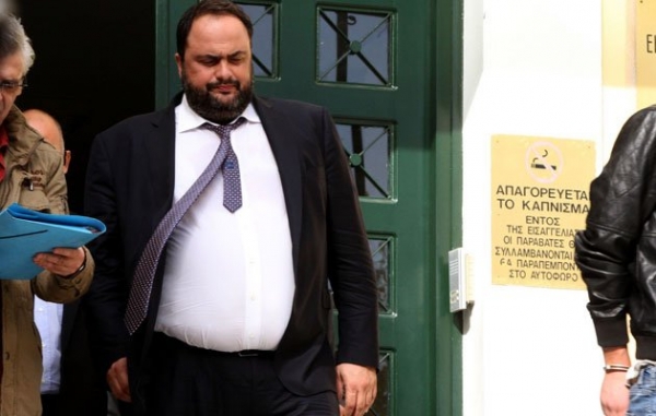 &Sigma;&Chi;&Epsilon;&Tau;&Iota;&Kappa;&Alpha; &Mu;&Epsilon; &Tau;&Eta;&Nu; &Epsilon;&Nu;&Alpha;&Sigma;&Chi;&Omicron;&Lambda;&Eta;&Sigma;&Eta; &Tau;&Omicron;&Upsilon; &Mu;&Alpha;&Rho;&Iota;&Nu;&Alpha;&Kappa;&Eta; &Mu;&Epsilon; &Tau;&Omicron; &Pi;&Omicron;&Delta;&Omicron;&Sigma;&Phi;&Alpha;&Iota;&Rho;&Omicron; (&Kappa;&Alpha;&Iota; &Tau;&Eta;&Nu; &Tau;&Epsilon;&Kappa;&Mu;&Eta;&Rho;&Iota;&Omega;&Sigma;&Eta; &Tau;&Eta;&Sigma;)