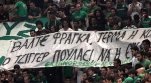 &Phi;&Alpha;&Kappa;&Epsilon;&Lambda;&Omicron;&Sigma; &Epsilon;&Pi;&Alpha;&Gamma;&Gamma;&Epsilon;&Lambda;&Mu;&Alpha;&Tau;&Iota;&Kappa;&Omicron; &Pi;&Omicron;&Delta;&Omicron;&Sigma;&Phi;&Alpha;&Iota;&Rho;&Omicron;: &Kappa;&Epsilon;&Phi;&Alpha;&Lambda;&Alpha;&Iota;&Omicron; 5&omicron;. &Omicron;&Tau;&Alpha;&Nu; &Omicron;&Pi;&Alpha;&Delta;&Omicron;&Iota; &Kappa;&Alpha;&Iota; &Iota;&Delta;&Iota;&Omicron;&Kappa;&Tau;&Eta;&Tau;&Epsilon;&Sigma; &Epsilon;&Chi;&Omicron;&Upsilon;&Nu; &Delta;&Iota;&Alpha;&Phi;&Omicron;&Rho;&Epsilon;&Tau;&Iota;&Kappa;&Eta; &Iota;&Delta;&Epsilon;&Alpha; &Gamma;&Iota;&Alpha; &Tau;&Omicron; &Iota;&Delta;&Iota;&Omicron;&Kappa;&Tau;&Eta;&Sigma;&Iota;&Alpha;&Kappa;&Omicron; &Kappa;&Alpha;&Theta;&Epsilon;&Sigma;&Tau;&Omega;&Sigma; &Tau;&Omega;&Nu; &Pi;.&Alpha;.&Epsilon;.