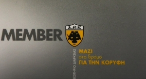 &Alpha;&Lambda;&Lambda;&Eta; &Mu;&Iota;&Alpha; &Sigma;&Epsilon;&Zeta;&Omicron;&Nu; &Tau;&Epsilon;&Lambda;&Epsilon;&Iota;&Omega;&Nu;&Epsilon;&Iota;&hellip; (&Alpha;&Lambda;&Lambda;&Alpha; &Epsilon;&Upsilon;&Tau;&Upsilon;&Chi;&Omega;&Sigma; &Tau;&Omicron; &Pi;&Alpha;&Rho;&Alpha;&Mu;&Upsilon;&Theta;&Iota;&Alpha;&Sigma;&Mu;&Alpha; &Sigma;&Upsilon;&Nu;&Epsilon;&Chi;&Iota;&Zeta;&Epsilon;&Tau;&Alpha;&Iota;)